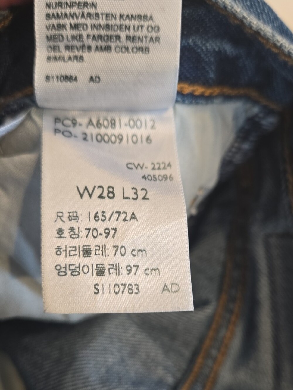 Womens Dark Blue Levi's Wide-Leg Jeans - Picture 7 of 7